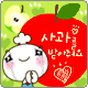 sԈDӱc鿴DƬչʾ