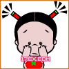 sԈDӱc鿴DƬչʾ