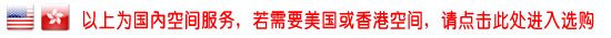 (gu)̓MC(j)ۿgC(j)(gu)W(wng)վg