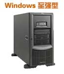 ȫ̓MC(j)Ո(qng)W(wng)վg֧ASP.net 1.1 2.0 3.5/AJAX/PHP/Access/MSSQL/MySQL(sh)(j)(k)IIS ISAPI_RewriteoB(ti)،(xi)/URL_RewriteoB(ti)