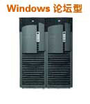 (zhun)I(y)Փ̓MC(j)ُ(gu)I(mi)֧ASP/ASP.net/AJAX/Access/MSSQL(sh)(j)(k)IIS ISAPI_RewriteoB(ti)،(xi)/URL_RewriteoB(ti)